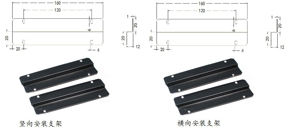 5路数字光源控制器