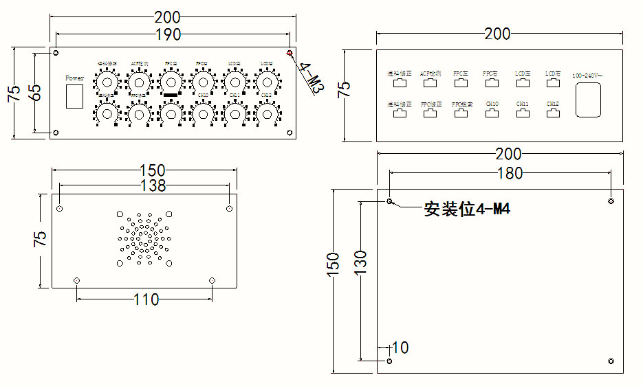 十二路光源控制器