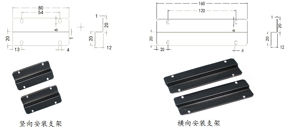 四路光源控制器(带触发)